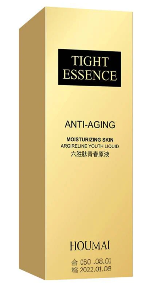 Care And Brightening Skin Care Products Regular price